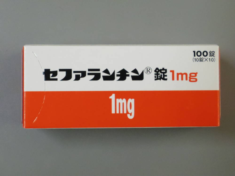 セファランチン