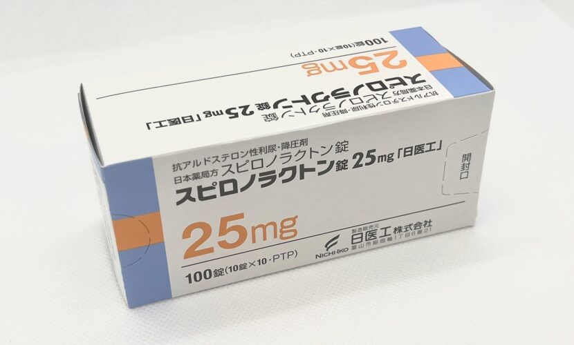 スピロノラクトン